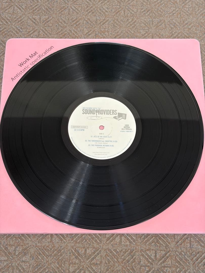 洋楽 SOUND PROVIDERS 2LP Little Brother ABB