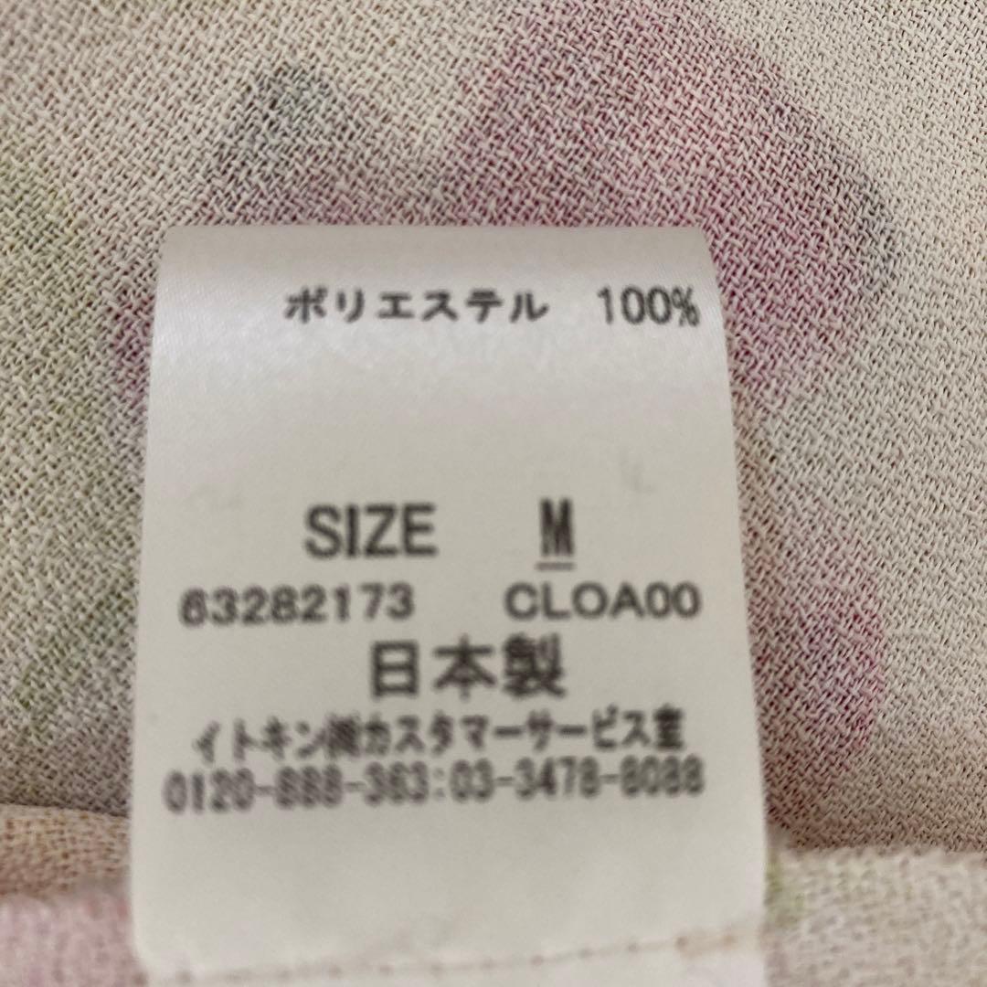 美品　シビラ 花柄ワンピース