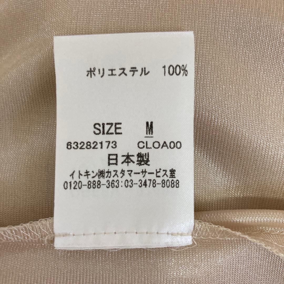 美品　シビラ 花柄ワンピース