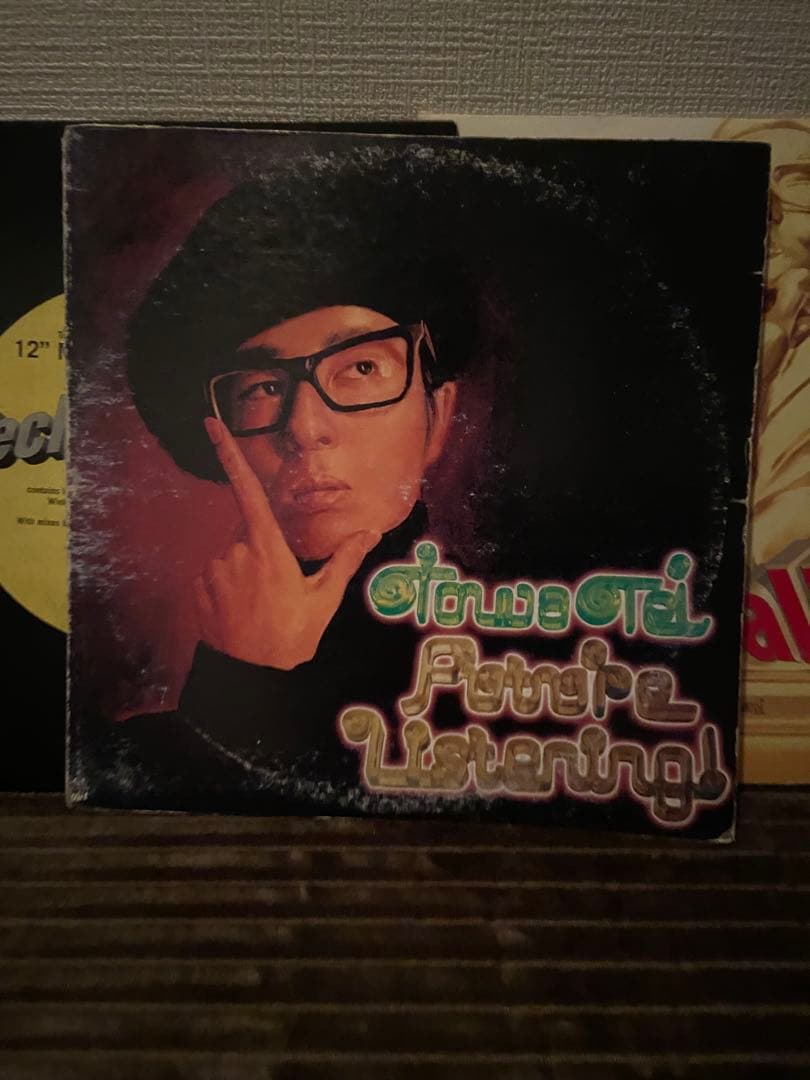 【Tei Towa】Future Listening! 他