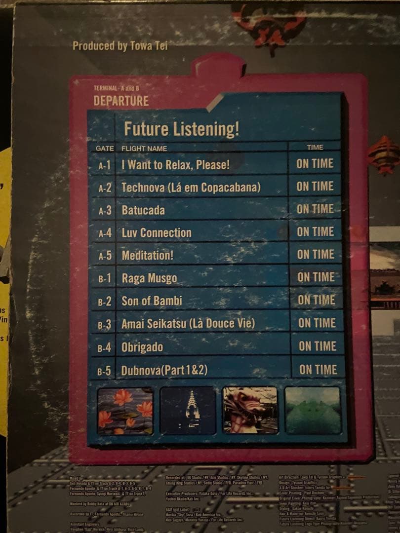【Tei Towa】Future Listening! 他