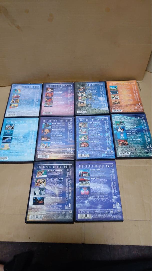 不思議の海のナディアDVD全10巻セットセル版【レンタル落では無い】