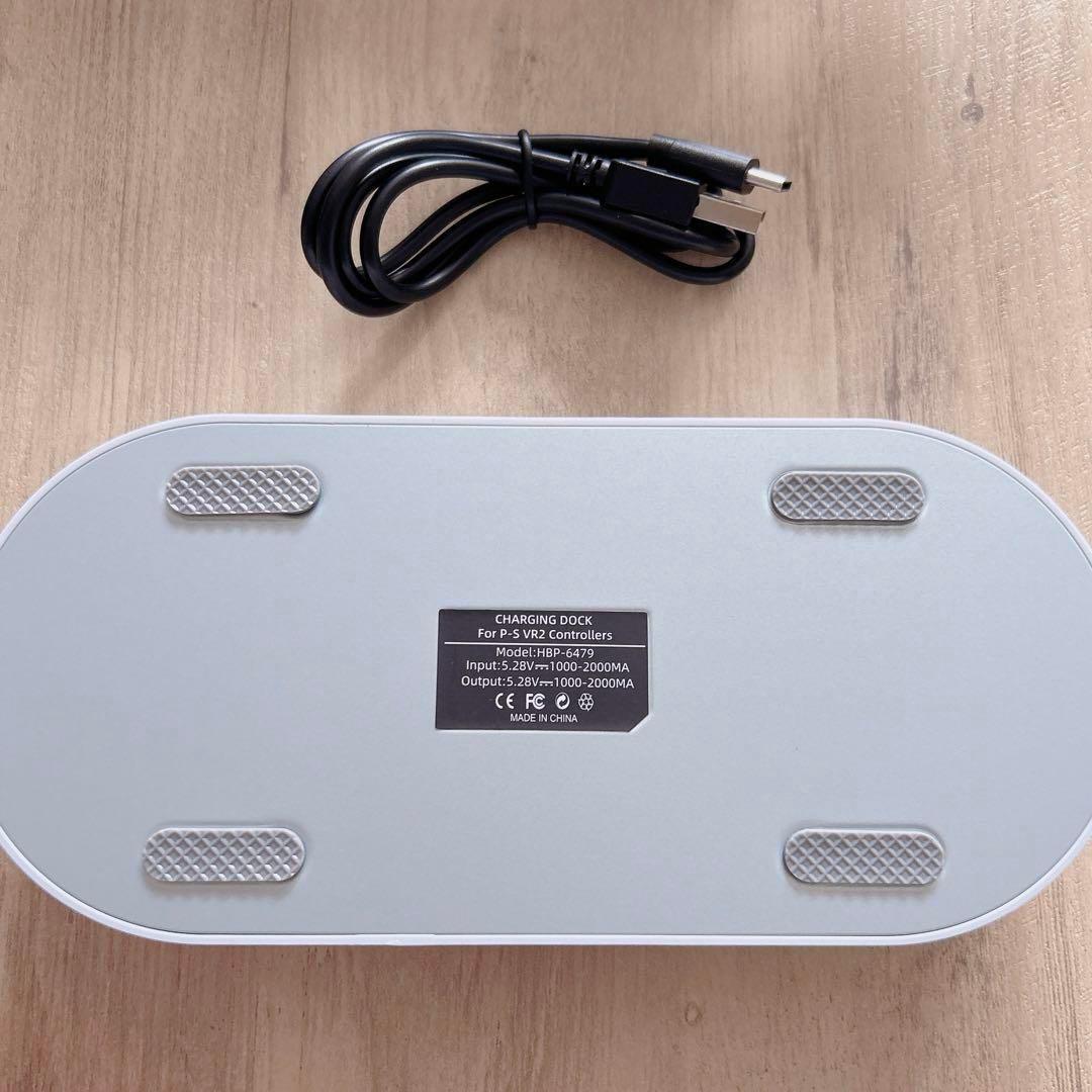 人気‼️PS vr2用 充電スタンド 急速充電器 コントローラー同時充電