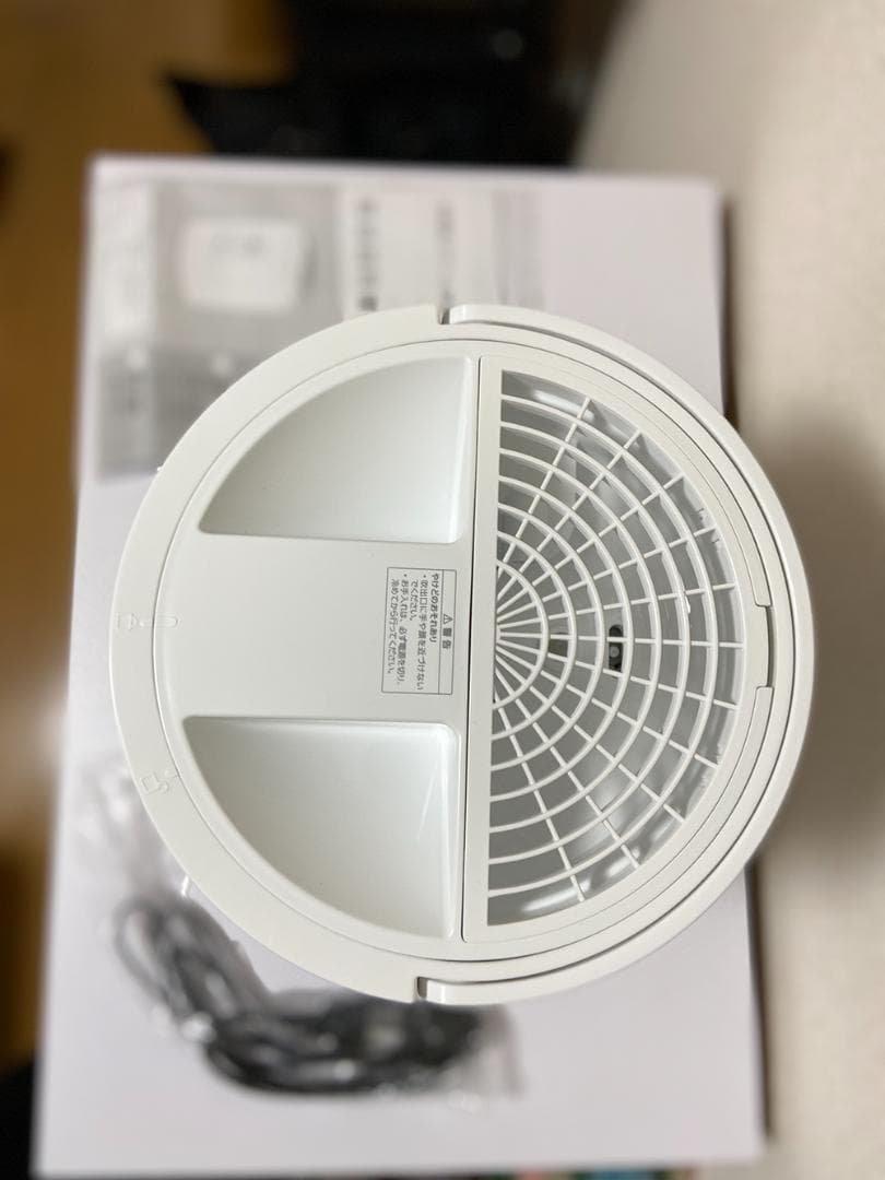 THREEUP スリーアップ スチーム式加湿器 ホワイト ST-AZ0672WH