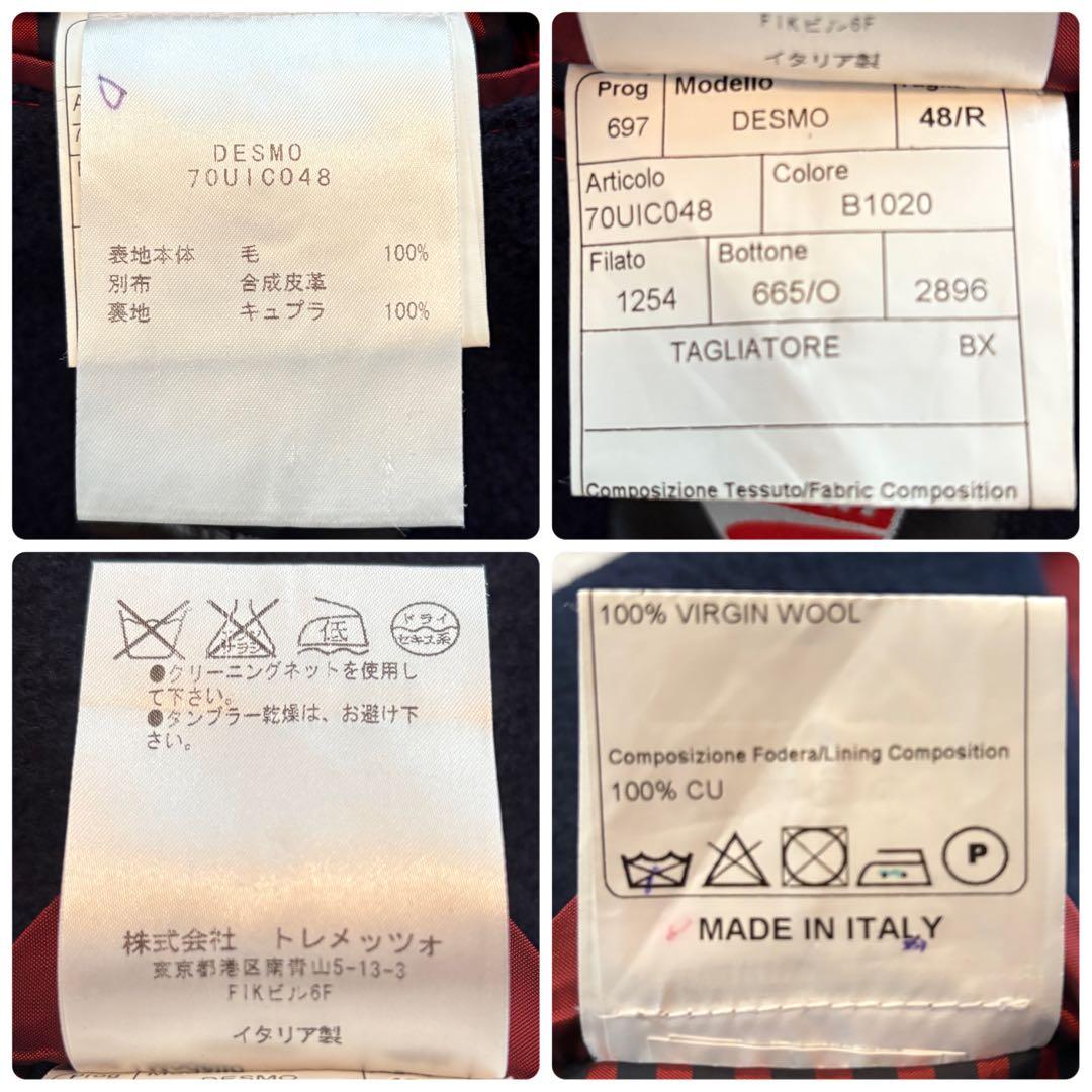 ★美品★ タリアトーレ × OUCATI バーニーズ ニューヨーク 紺 Lサイズ