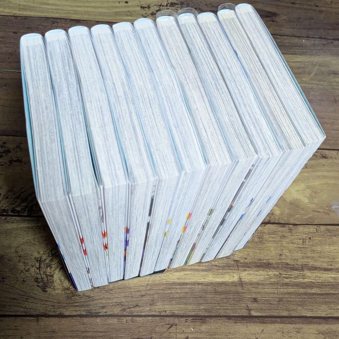 多聞くん今どっち!? 1〜11巻 初版 師走ゆき