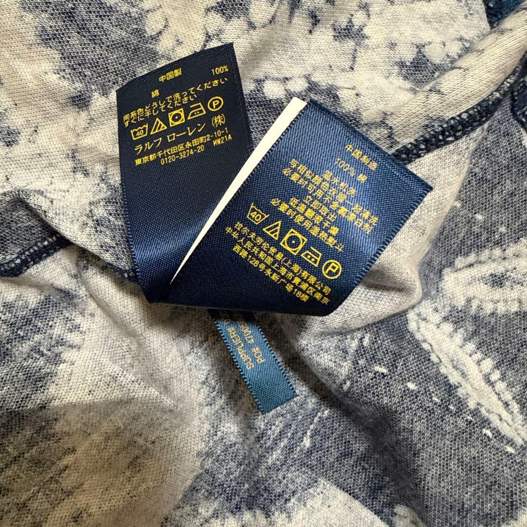 POLO RALPH LAUREN ダークブルー フレアスカート S
