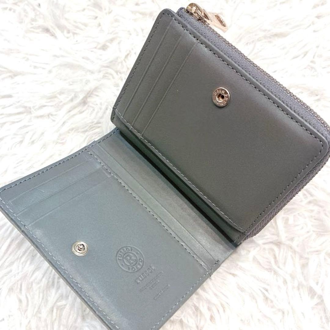 【美品】russet モノグラムプレート ハーフフォレット(SO-376)