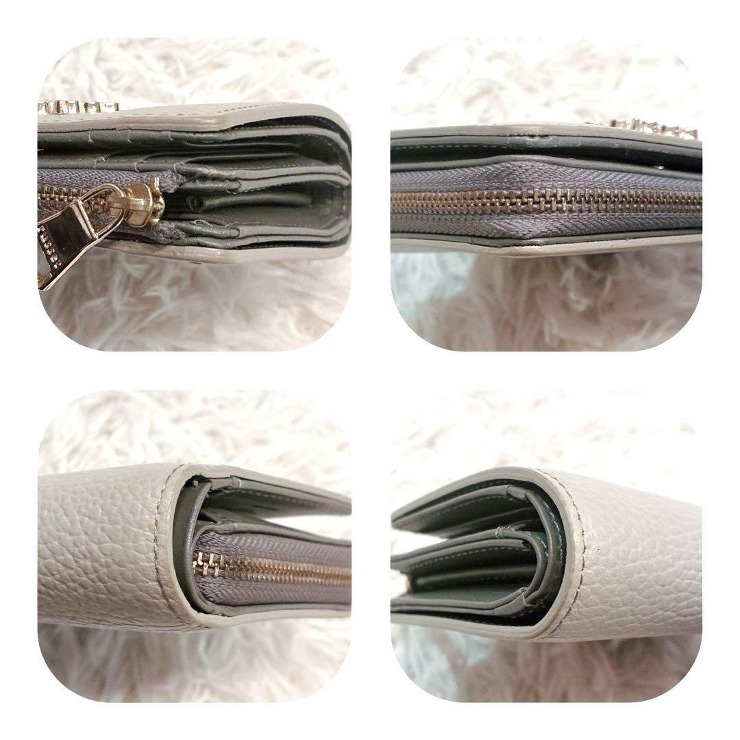【美品】russet モノグラムプレート ハーフフォレット(SO-376)
