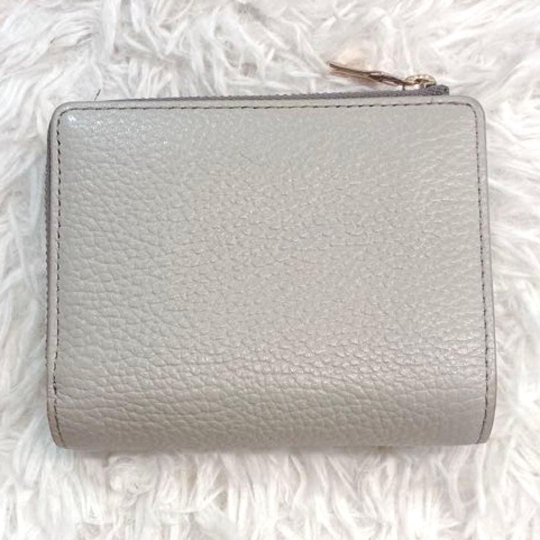 【美品】russet モノグラムプレート ハーフフォレット(SO-376)