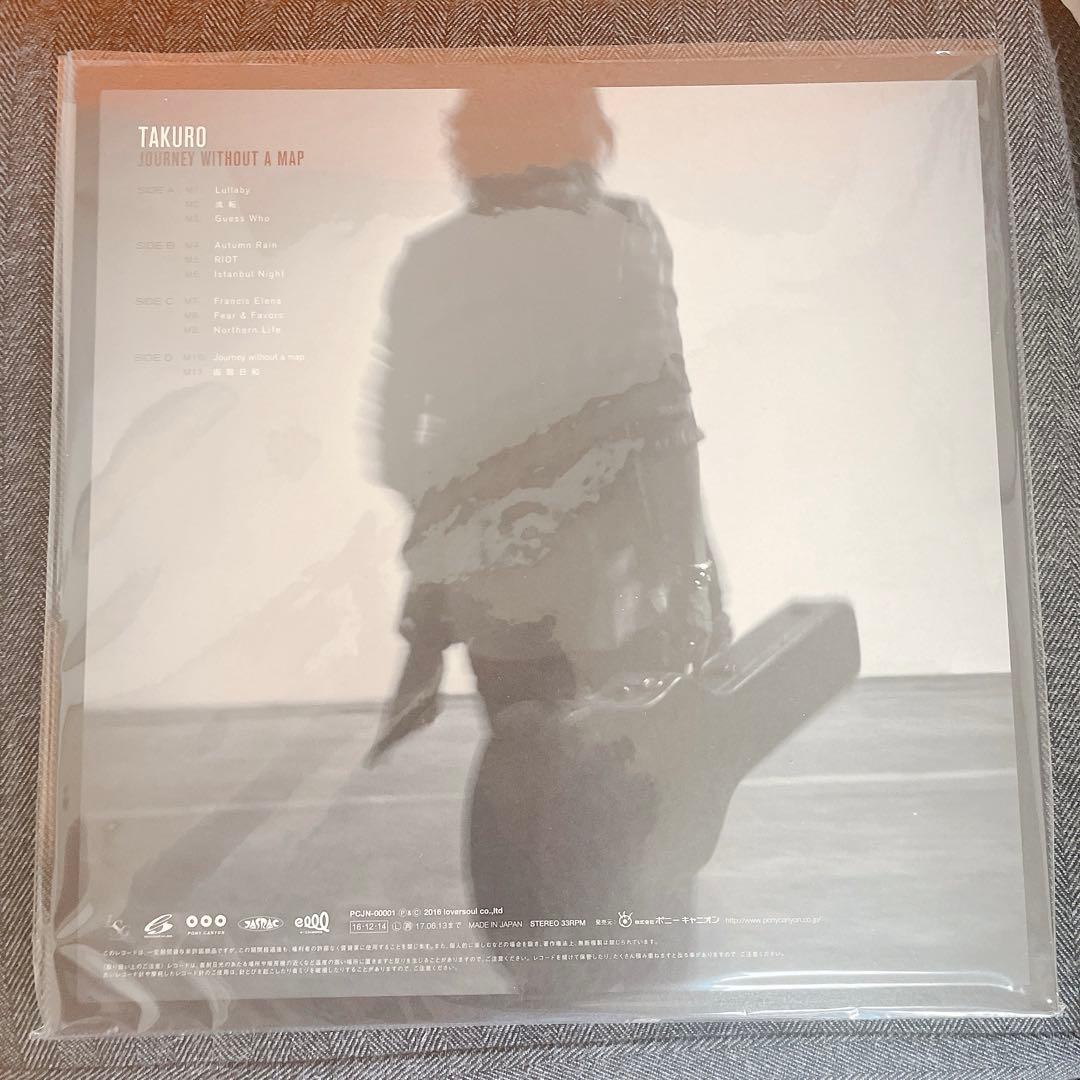 【新品未開封】JOURNEY WITHOUT A MAP
