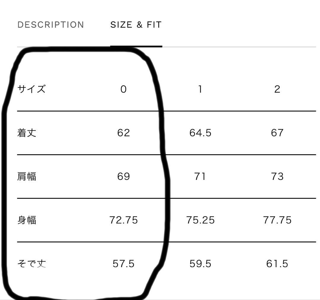 美品　Prime-Over Nylon MA-1 Bomber Jacket