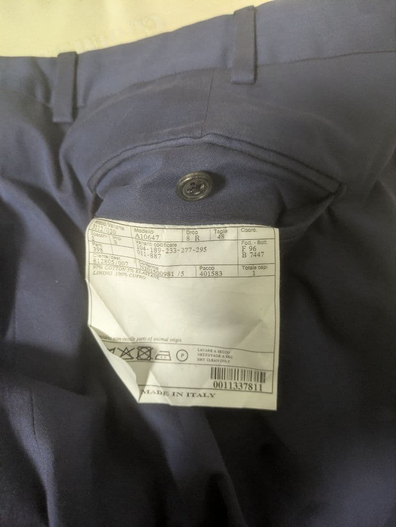 ★ベルベスト Jacket in The BOX セットアップ 48 本切羽