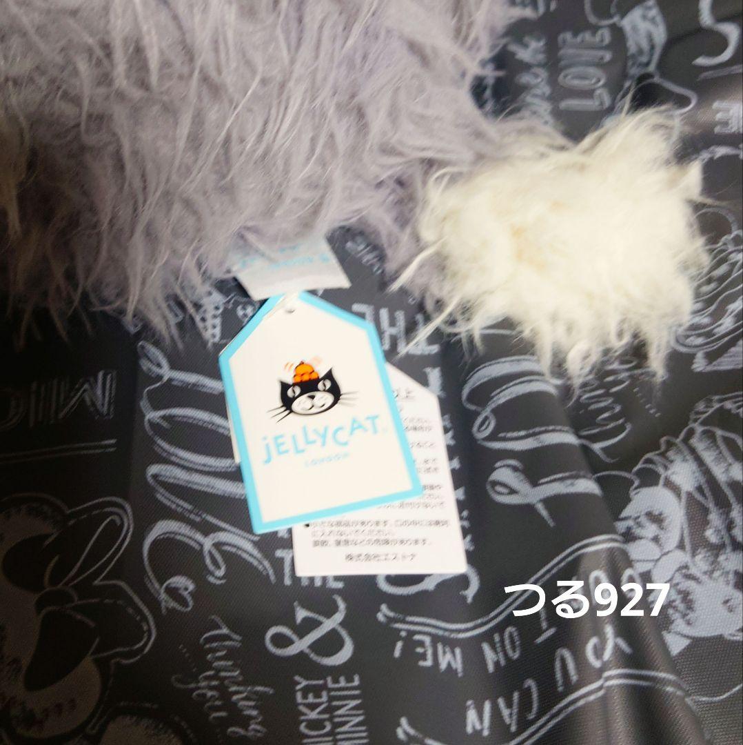 ジェリーキャット  Ewert Sheepdog　シープドッグ