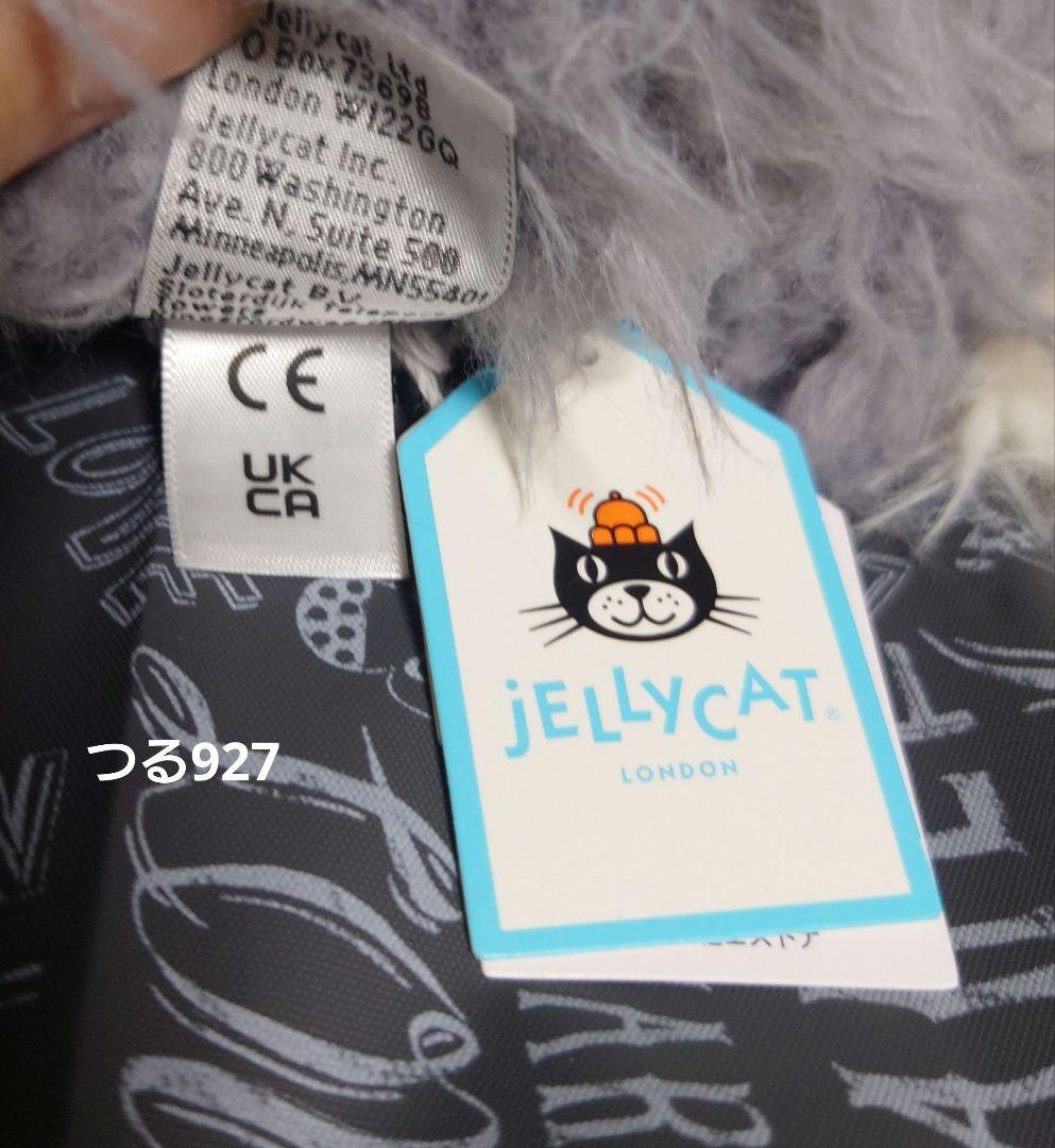 ジェリーキャット  Ewert Sheepdog　シープドッグ