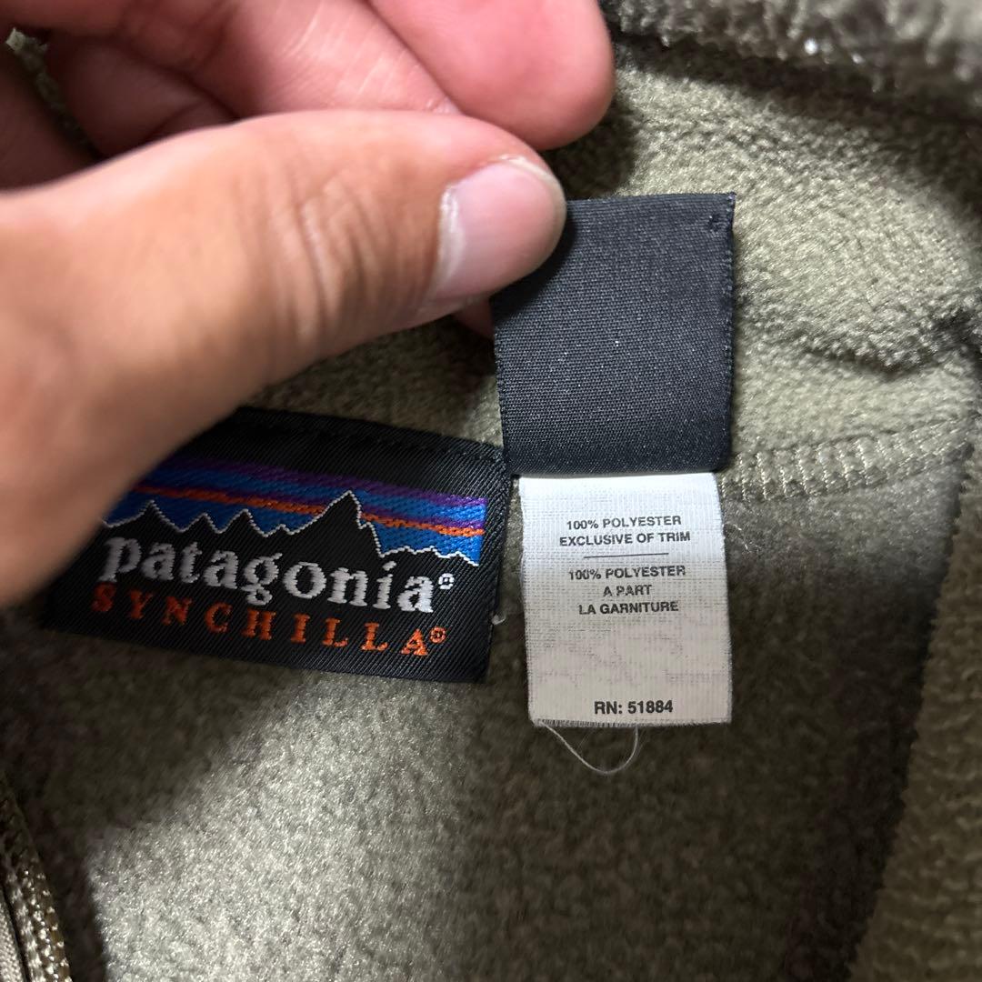 90s patagonia シンチラベスト