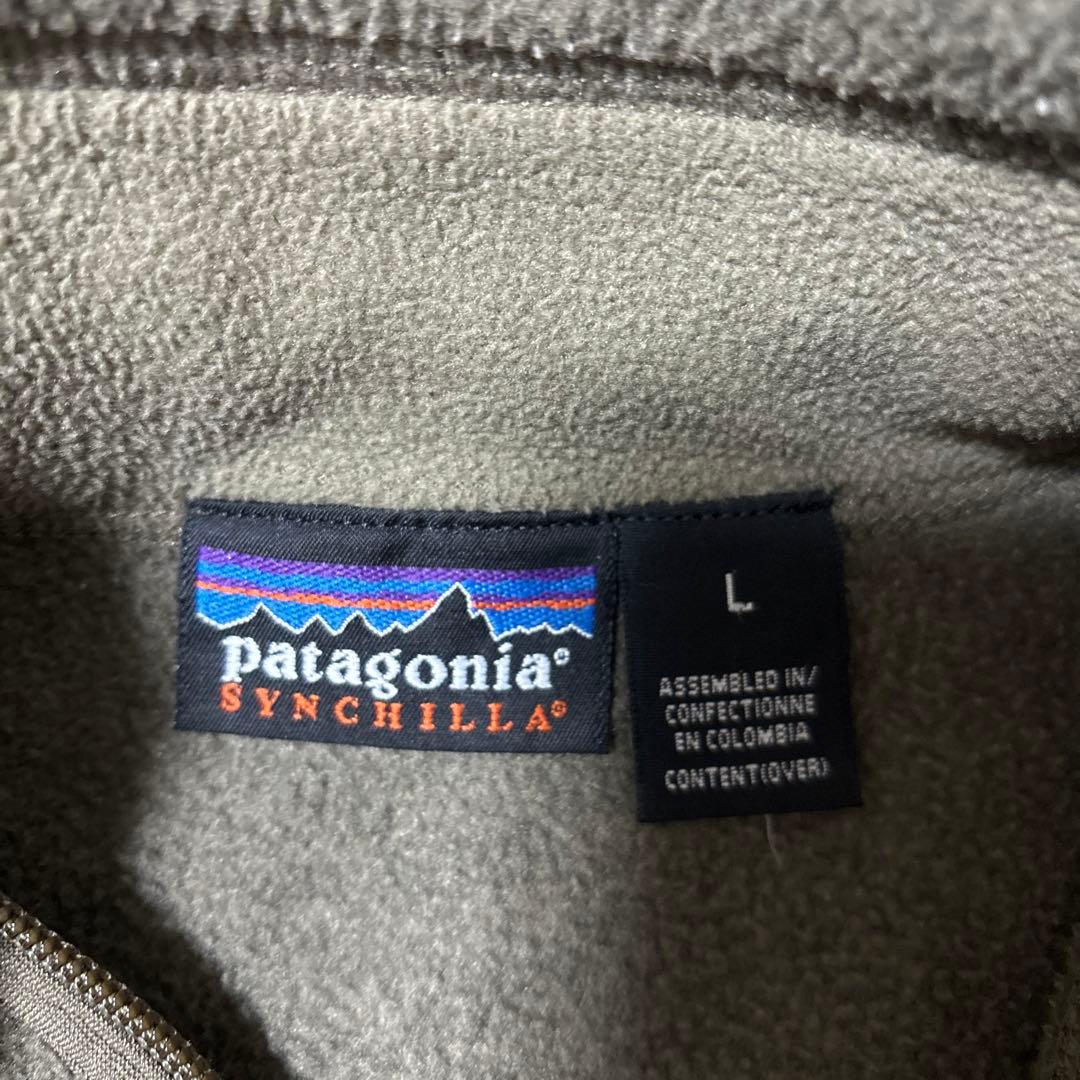 90s patagonia シンチラベスト
