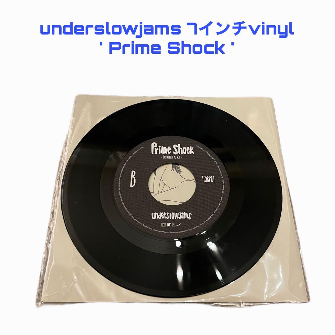 underslowjams ①7インチvinyl ②CDアルバム 2点セット売り