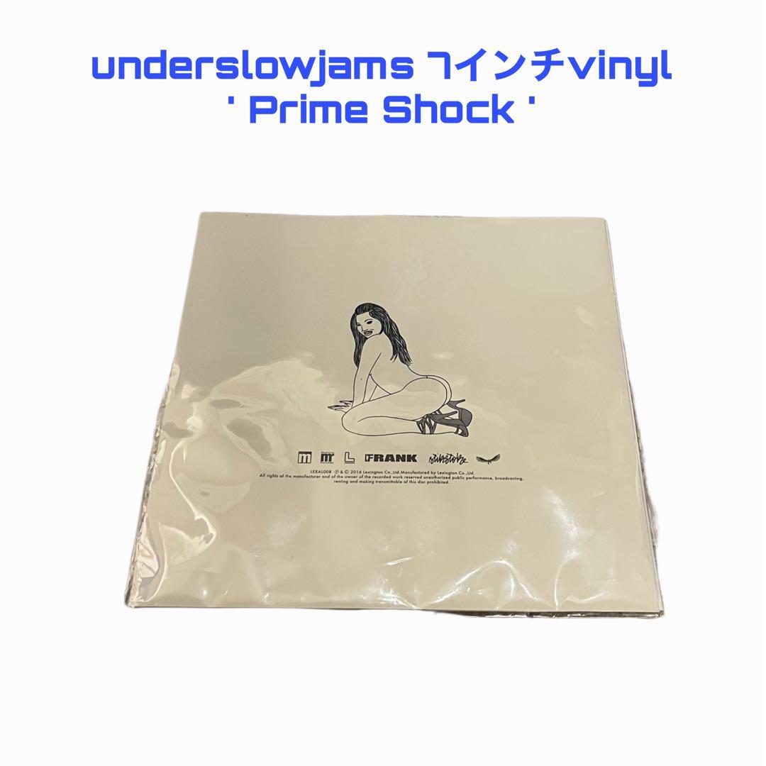 underslowjams ①7インチvinyl ②CDアルバム 2点セット売り