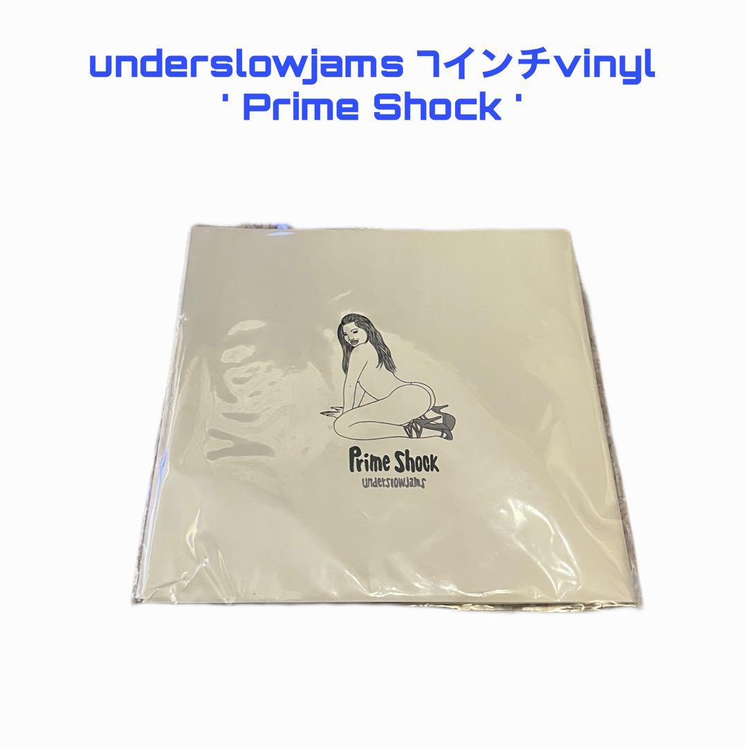 underslowjams ①7インチvinyl ②CDアルバム 2点セット売り