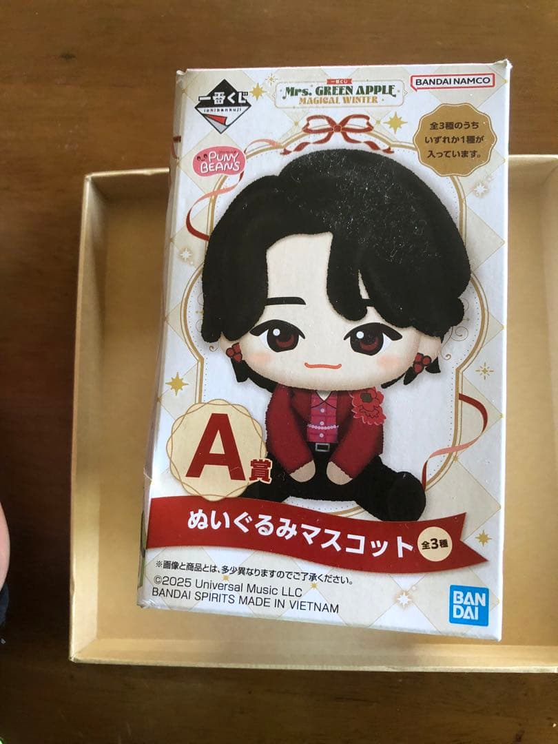 A*様 Mrs. GREEN APPLE A賞 ぬいぐるみマスコット