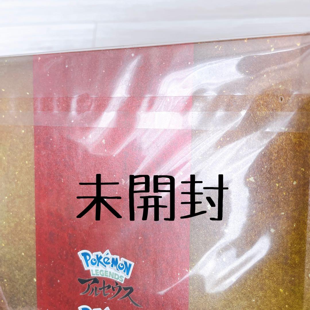 【初回特典付き】Switch ポケモン レジェンズ アルセウス