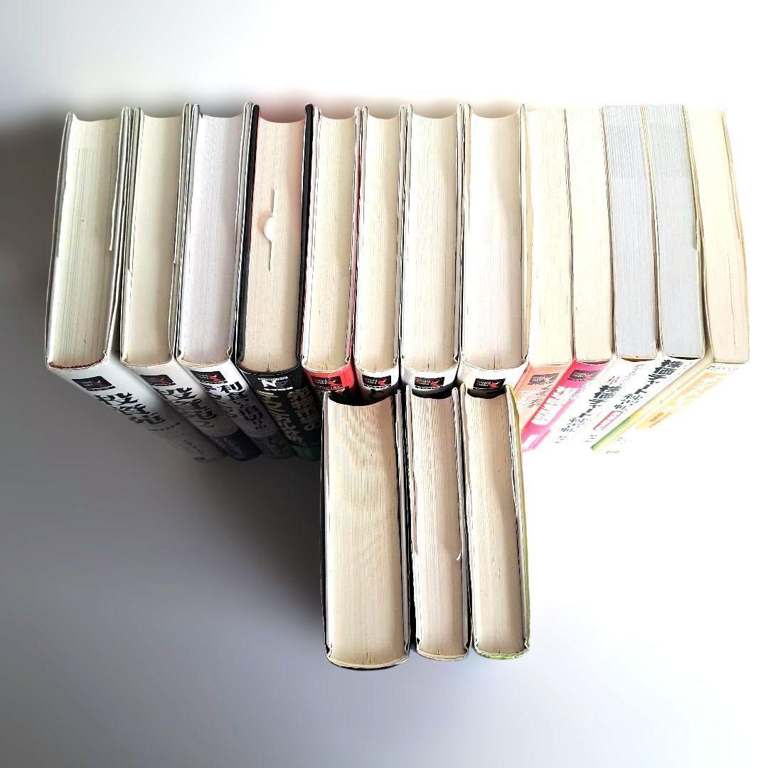 【匿名配送】投資関連書籍セット　投資苑　ゾーン 他　パンローリング　株式投資