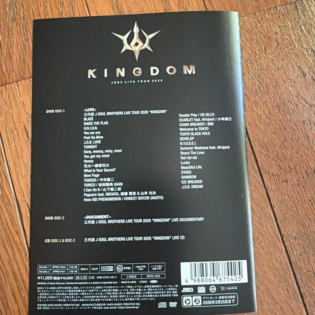 ミュージック KINGDOM JSB3 LIVE TOUR 2025 DVD