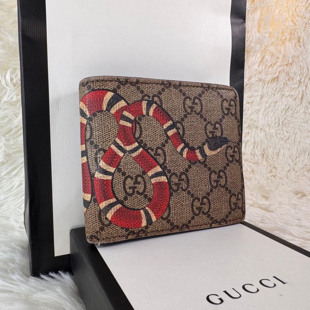 GUCCI グッチ PVC GGスプリーム キングスネーク レザー ベージュ