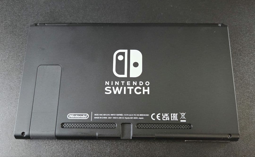 Nintendo Switch 本体＋付属品 セット