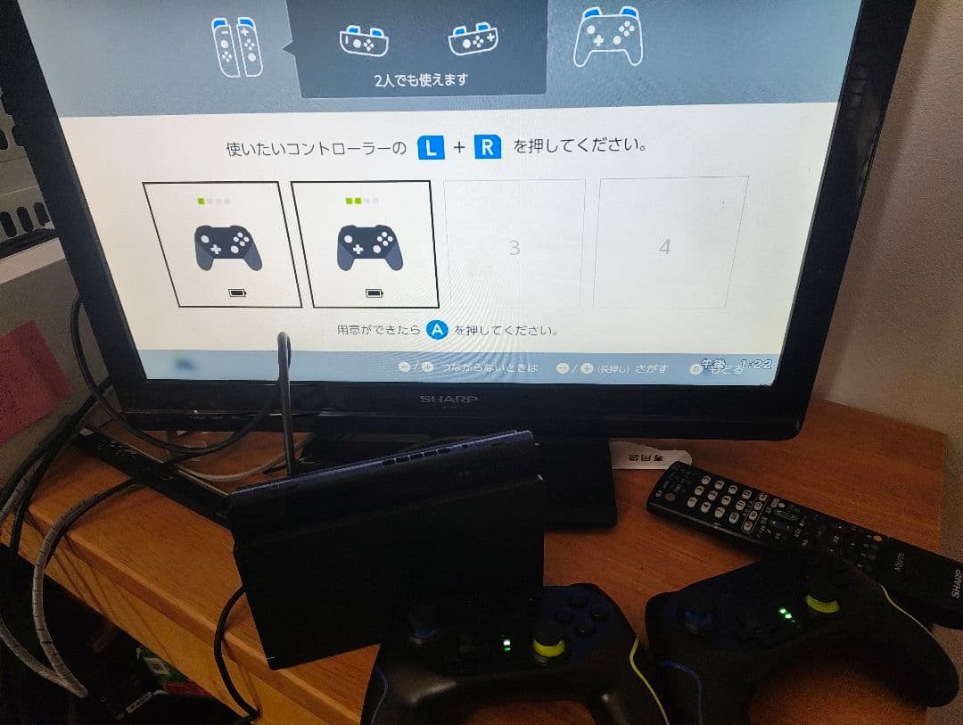 Nintendo Switch 本体 グリーン/イエロー Joy-Conプラコン