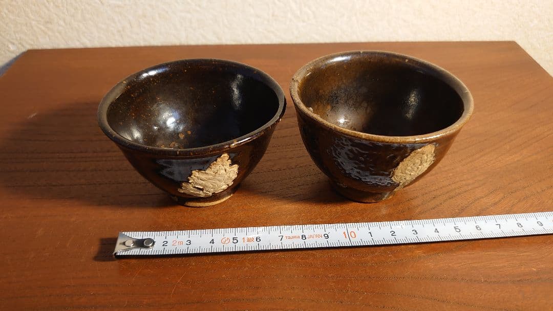 古備前　ぐい呑み　盃　木の葉天目　黒釉　アンティーク備前　江戸期　蔵出し　2客