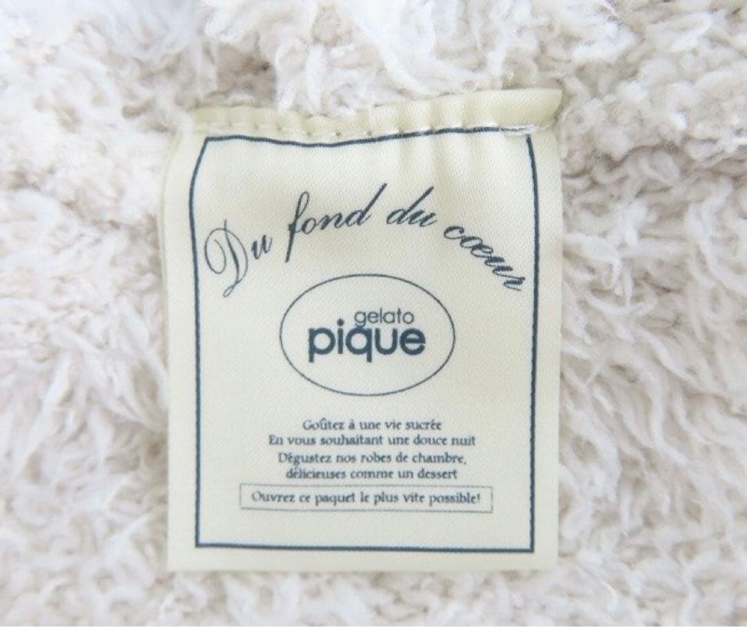 【新品未使用】GELATO PIQUE/ジェラートピケ セットアップ