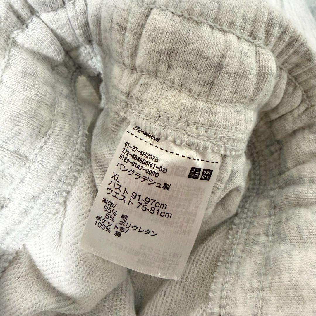 ユニクロウルトラストレッチセットXL ２着