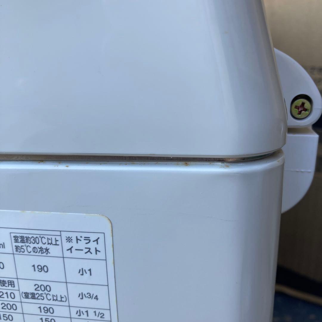 National SD-BT102-C 自動ホームベーカリー