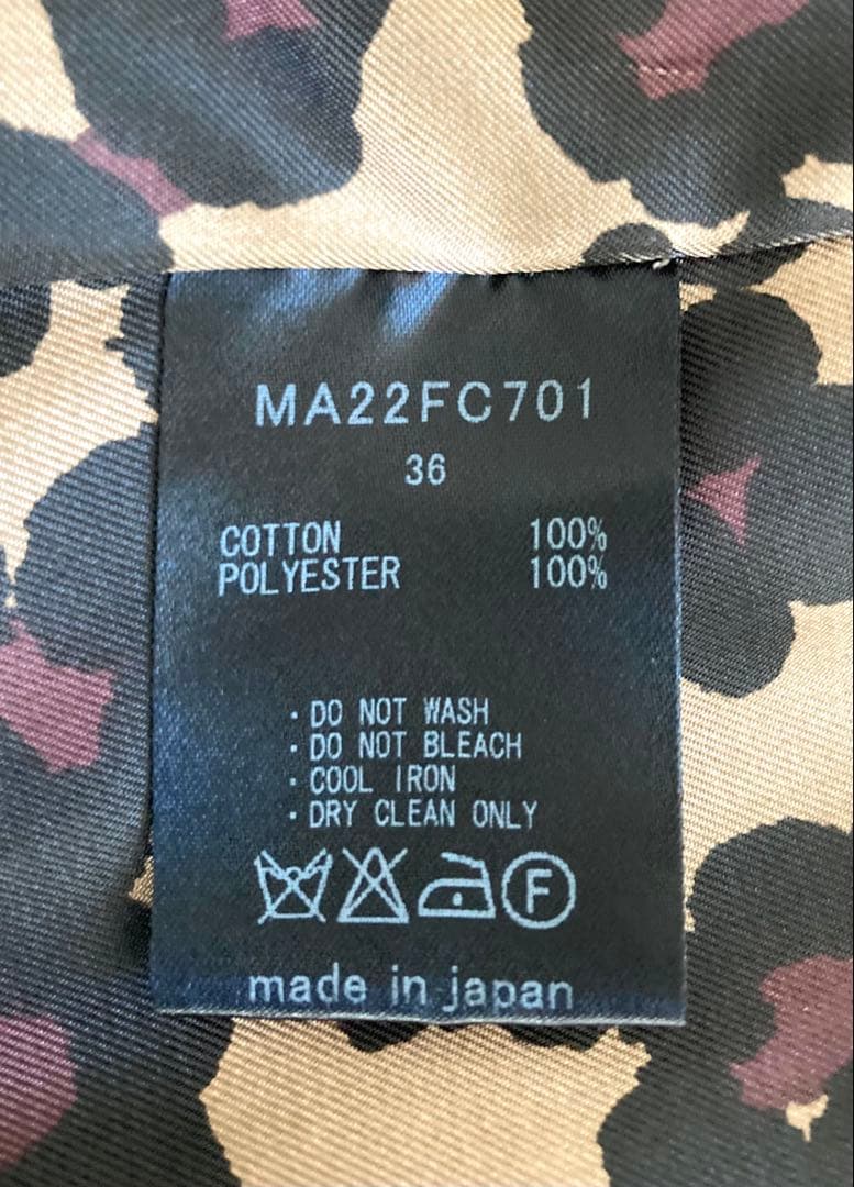 り*と様 ★最終お値下げ　MUVEIL ミュベール　ショートトレンチ　バーニーズ