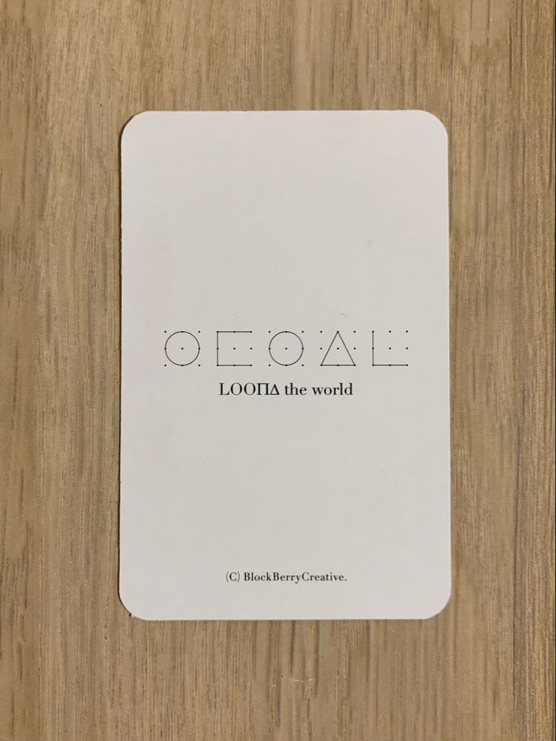 LOONA Yves アルバム B Ver. トレカ CD photocard