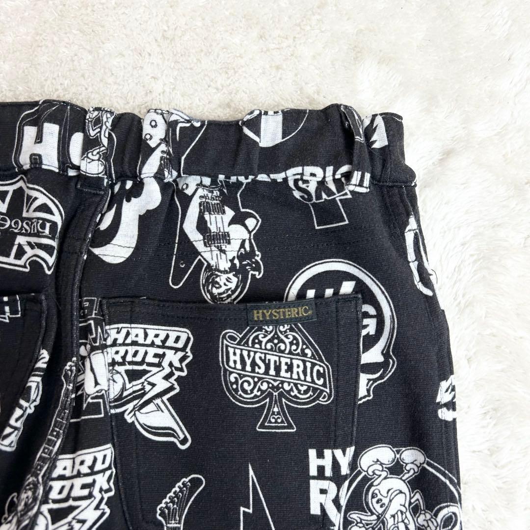 ヒステリックグラマーREBEL ROCK柄リバーシブルスウェットパンツ　2way