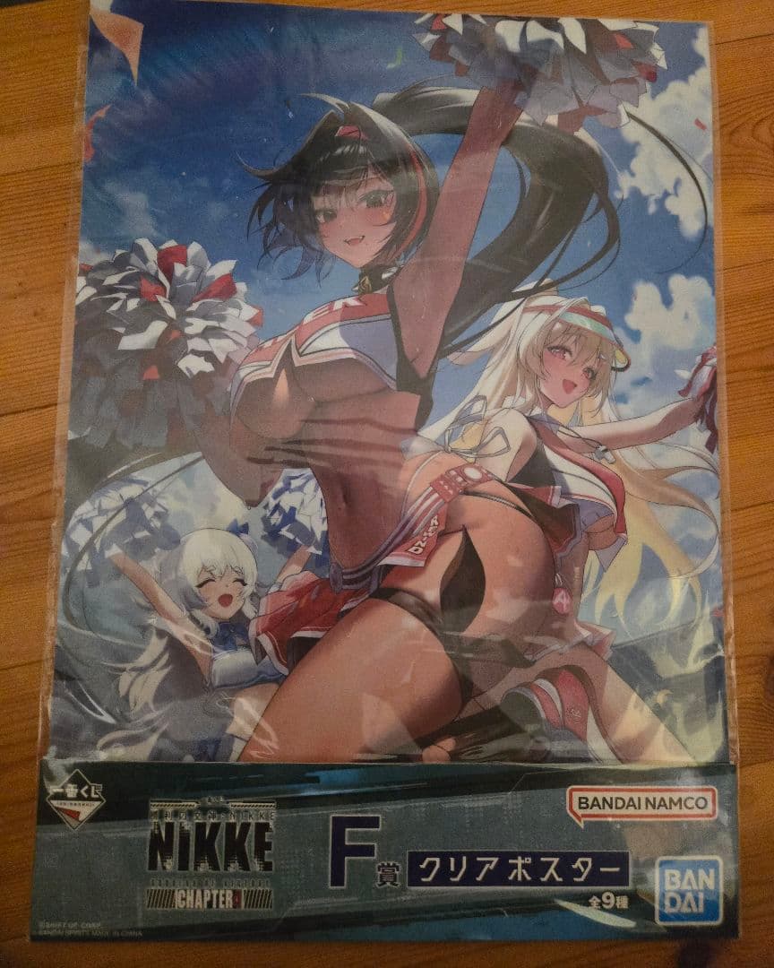 一番くじ　勝利の女神NIKKE フィギュア