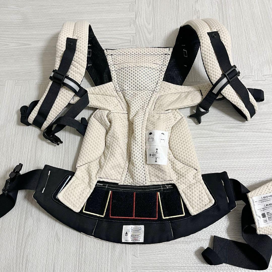 エルゴベビー オムニブリーズ ブラック&ベージュカラーブロック 日本限定色
