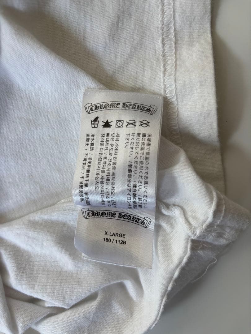 CHROME HEARTS クロムハーツ Tシャツ XL ホノルル 半袖 ロゴ