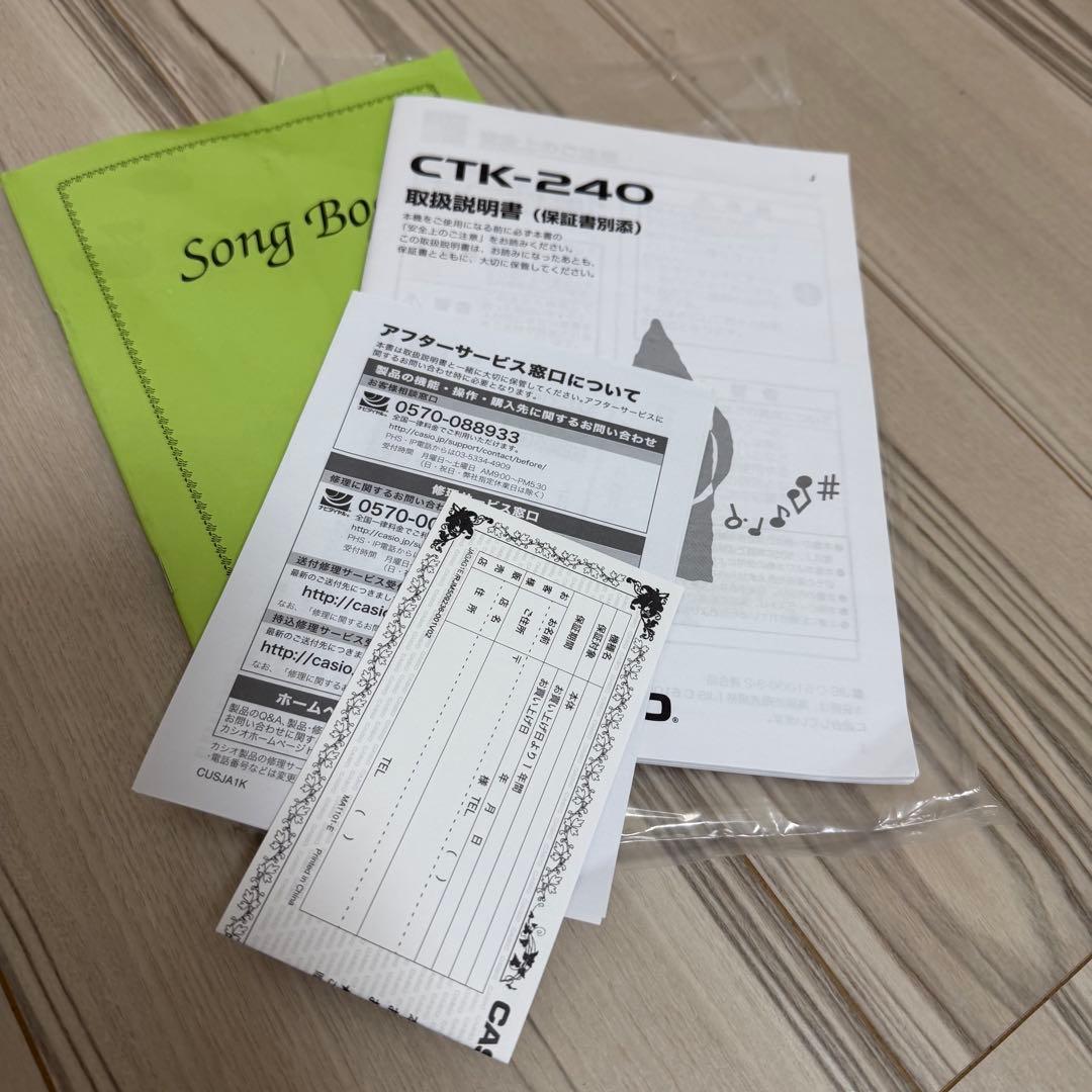 CASIO CTK-240 電子キーボード 49鍵