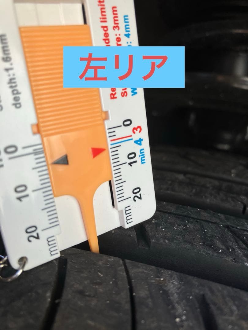 4本セットヨコハマ ジオランダー G98 225/65/R17 102H