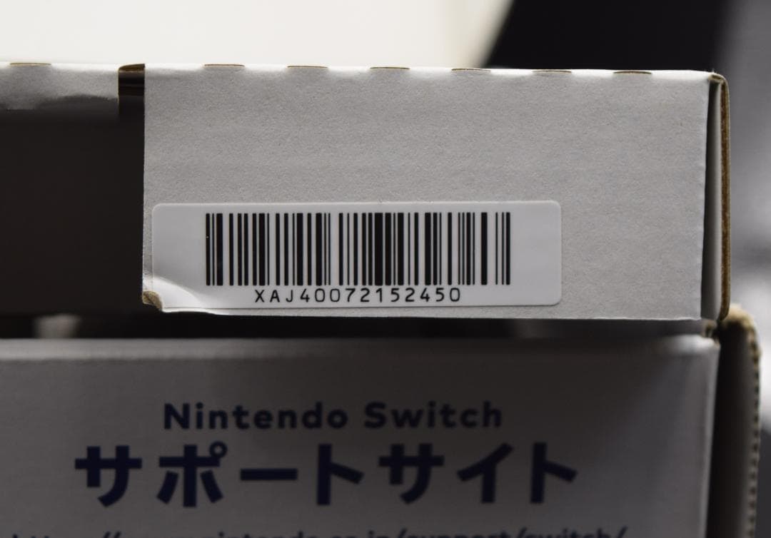 Nintendo Switch HAC-001 グレー/グレー G859