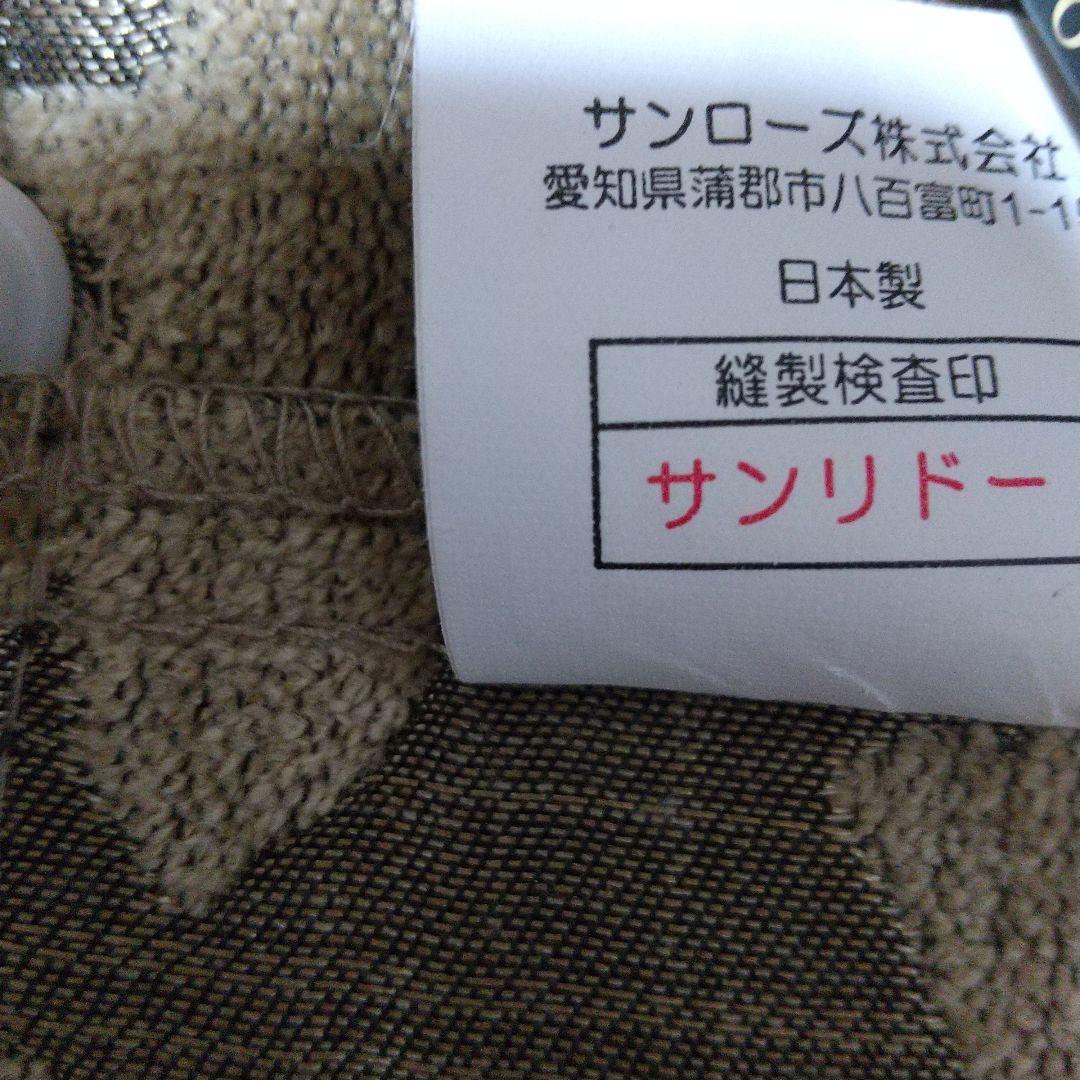 オーダーカーテン
