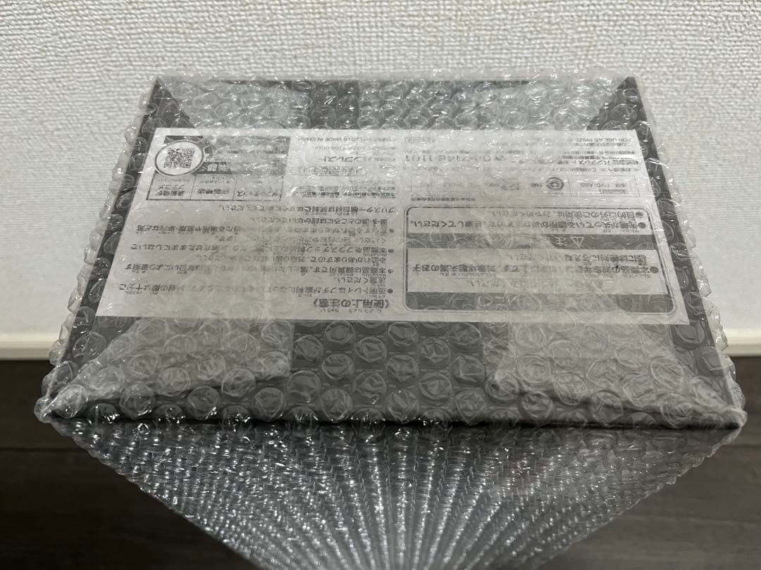 SMSP 悟空　ver.1.5 B賞 02 D賞 04 E賞 05