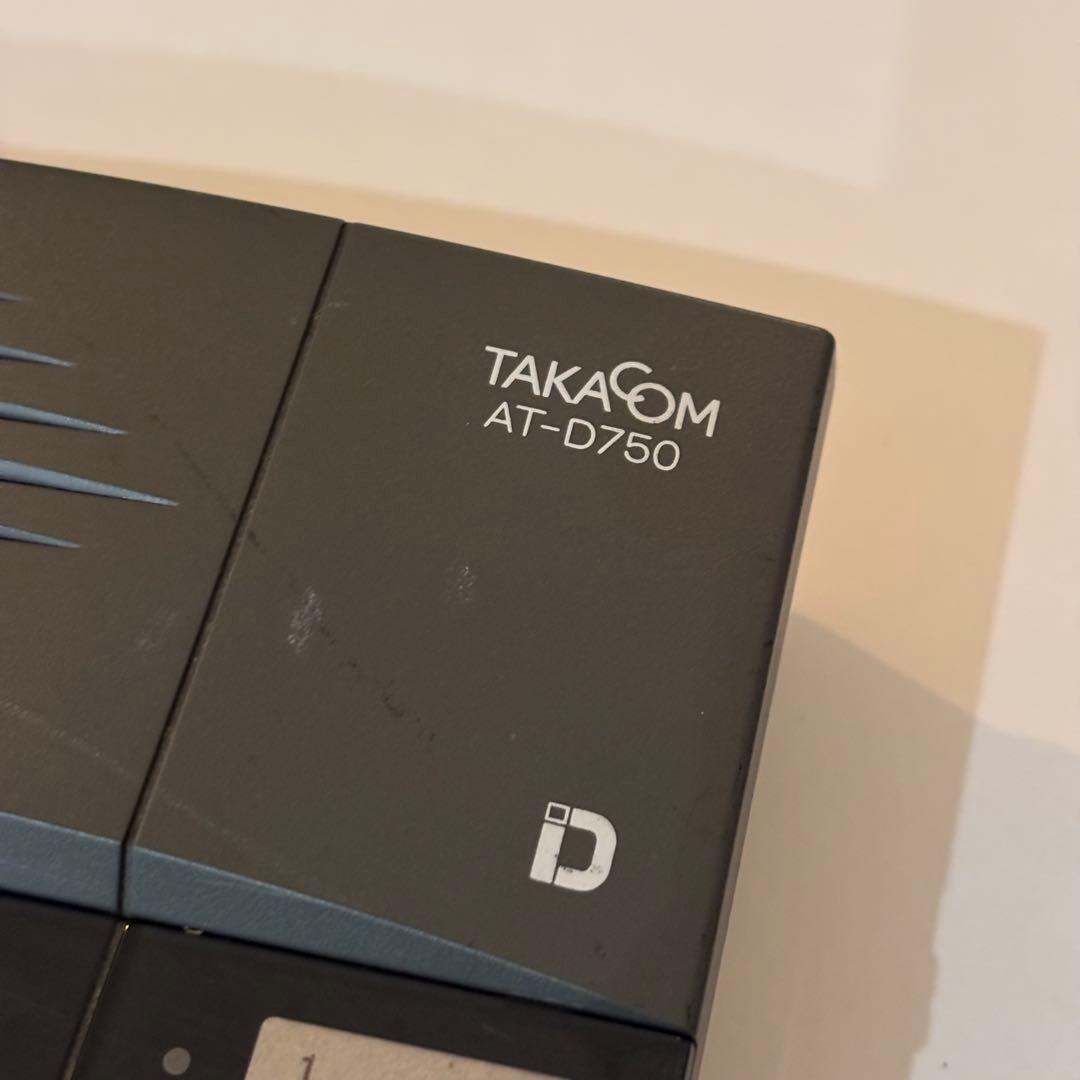 TAKACOM AT-D750 本体 ACアダプター付き　留守番電話装置