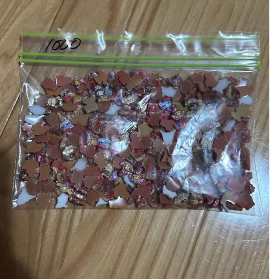 んん専用