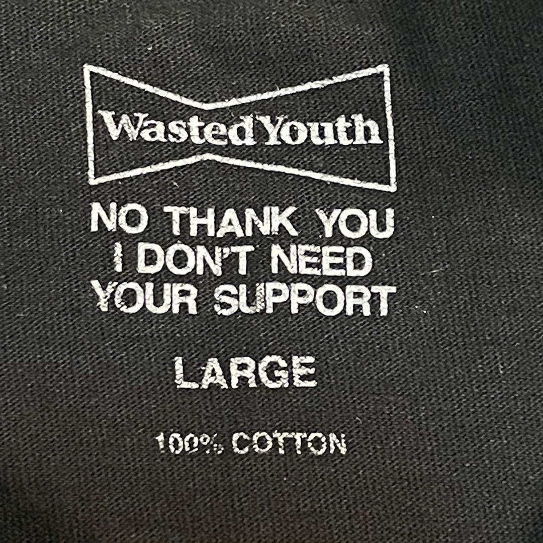 レア 美品 堀米雄斗着用 Wasted Youth Tシャツ Verdy 黒