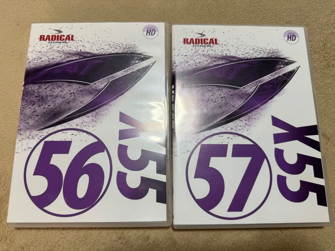 ラディカルフィットネスX55 No.56〜557CD&DVD